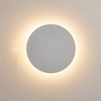 Hadro - Round LED Wall Lamp | Modern Indoor Wall Lighting