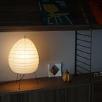 Washi Table Lamp