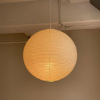Akari A Series Pendant Lamp