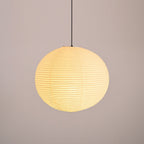 Akari A Series Pendant Lamp