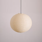 Akari A Series Pendant Lamp