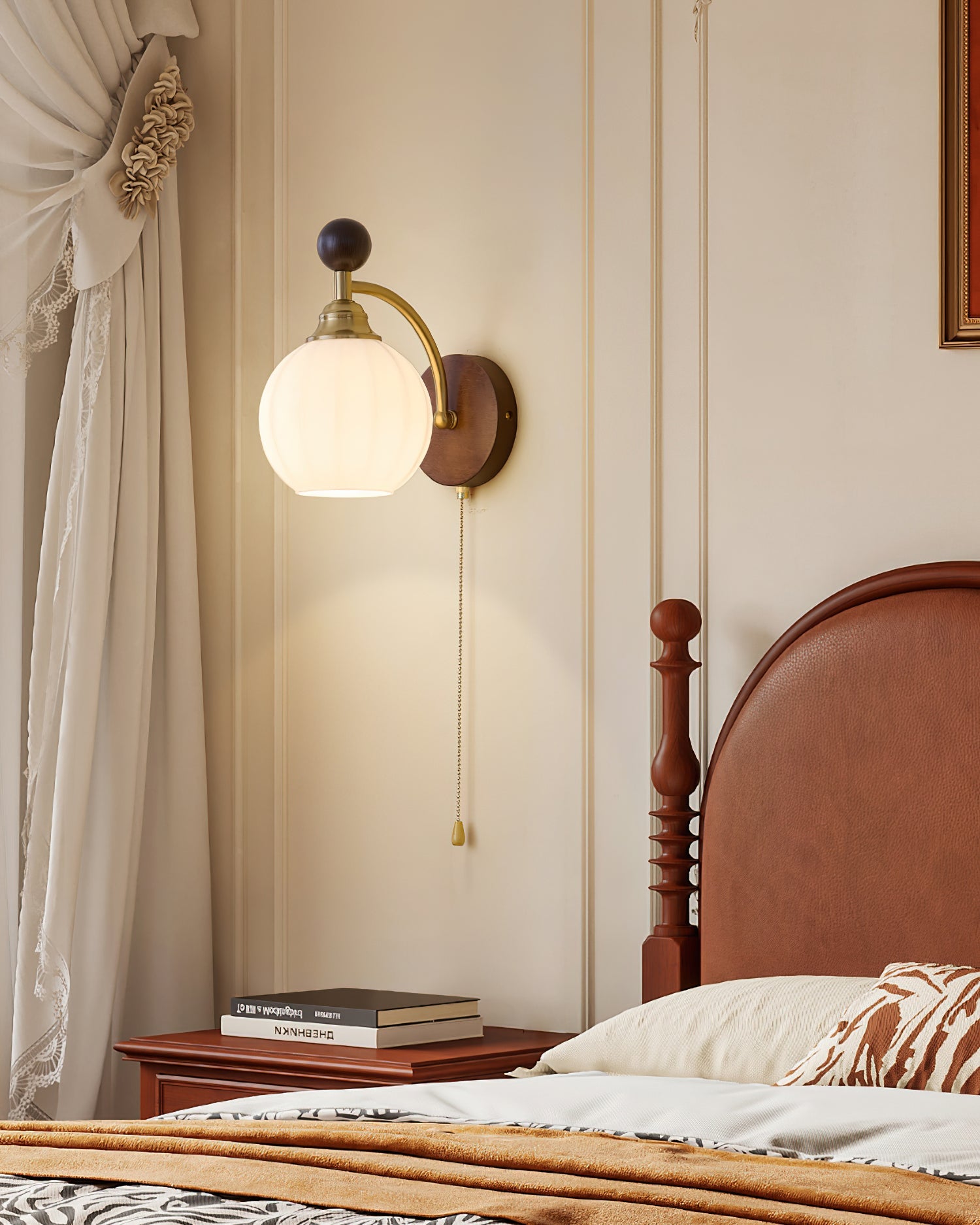 Aurora Globe Wall Lamp