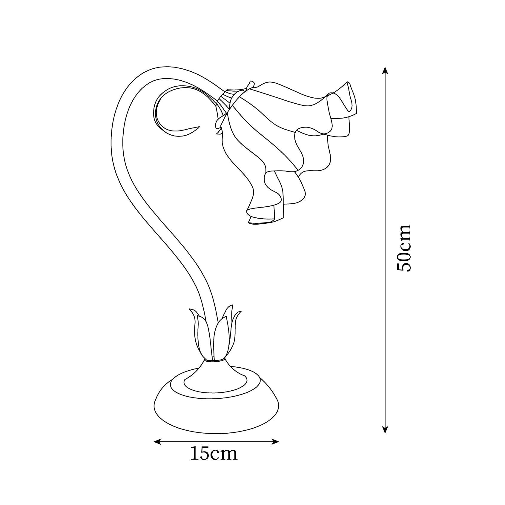 Lily Flower Table Lamp