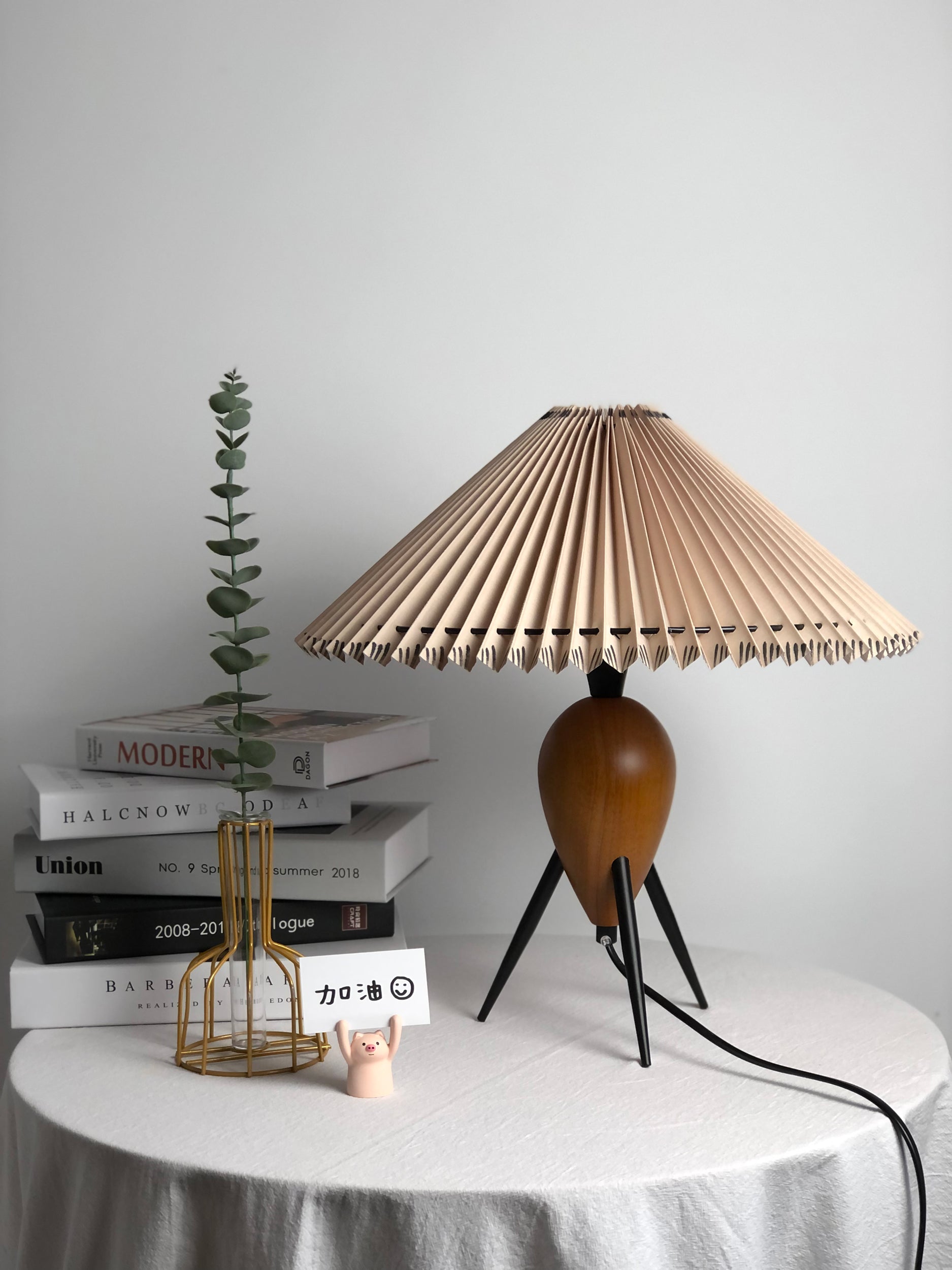 Mian Table Lamp