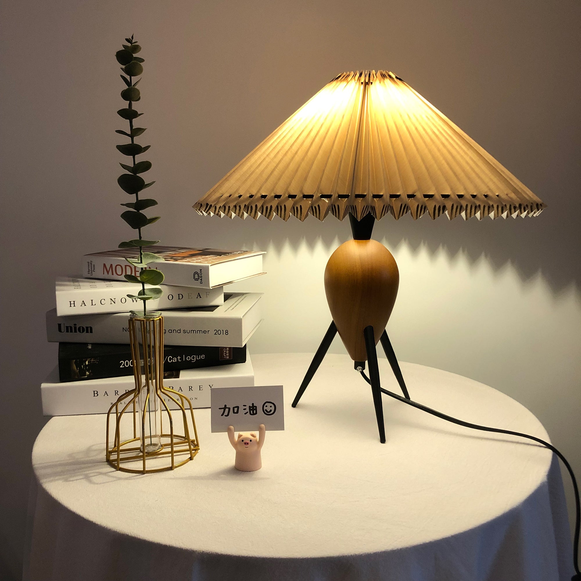 Mian Table Lamp