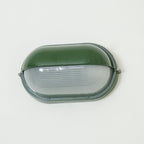 Nico Outdoor Wall Lamp Industrial