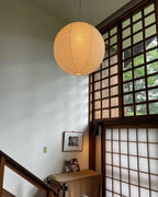 Washi Paper Suspension Lamp for Living Room