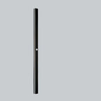 Modern Vertical LED Wall Lamp