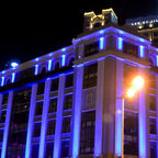 Elvarinna – Architectural LED Outdoor Wall Lamp